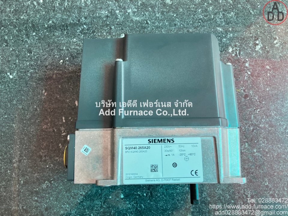 Siemens SQM40.265A20(6)